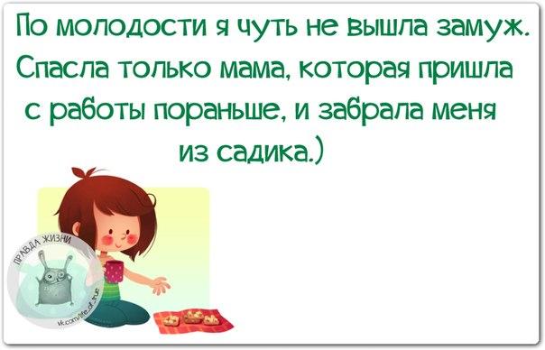 VFL.RU -  