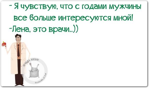VFL.RU -  