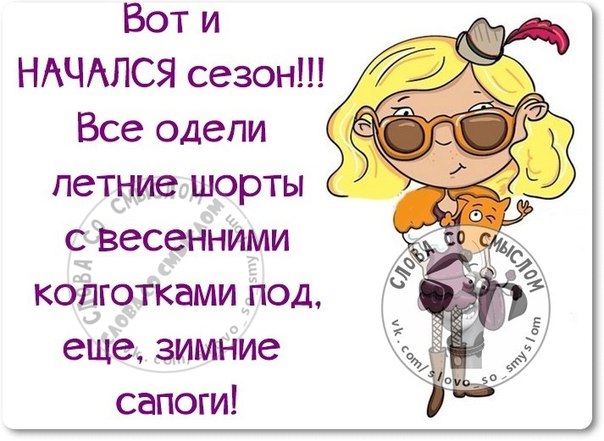 VFL.RU -  