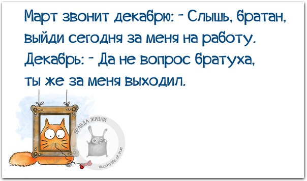 VFL.RU -  