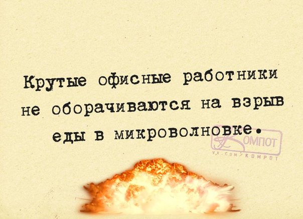 VFL.RU -  