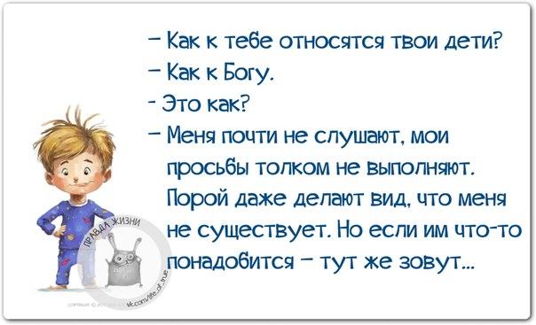 VFL.RU -  