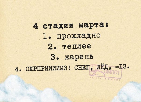 VFL.RU -  