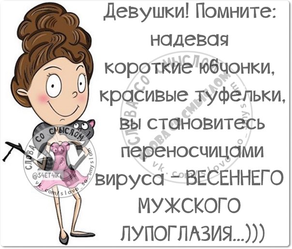 VFL.RU -  