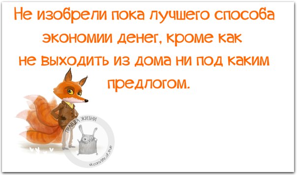 VFL.RU -  