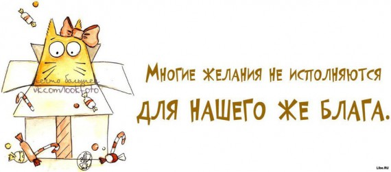 VFL.RU - ��� �����������