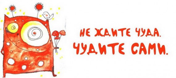 VFL.RU - ��� �����������