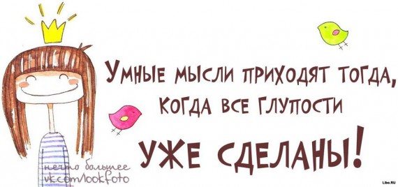 VFL.RU - ��� �����������