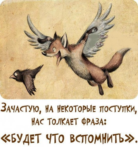 VFL.RU - ��� �����������