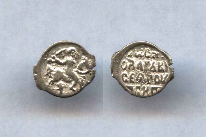 Иван №65
