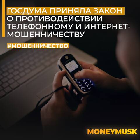 39771192_m.jpg