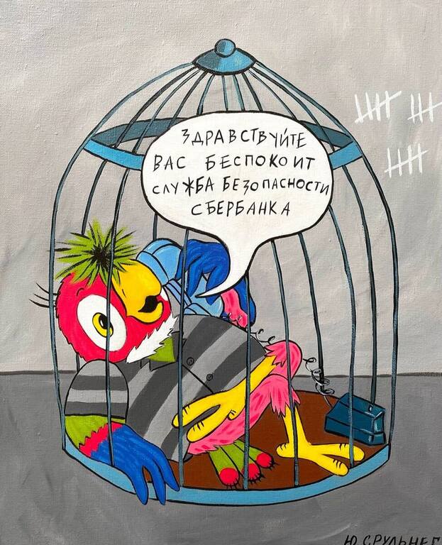 VFL.RU -  