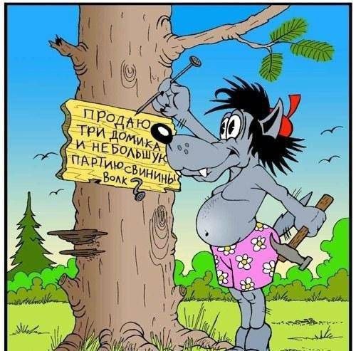 VFL.RU -  