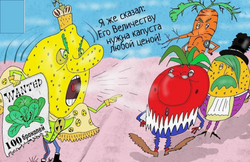 VFL.RU -  