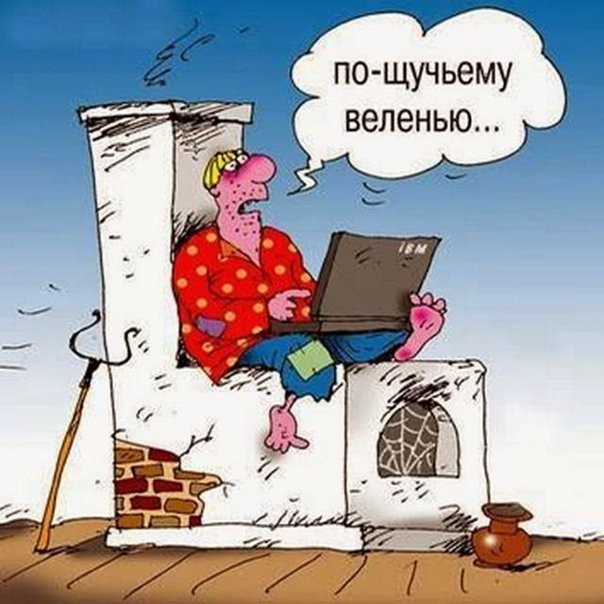 VFL.RU -  
