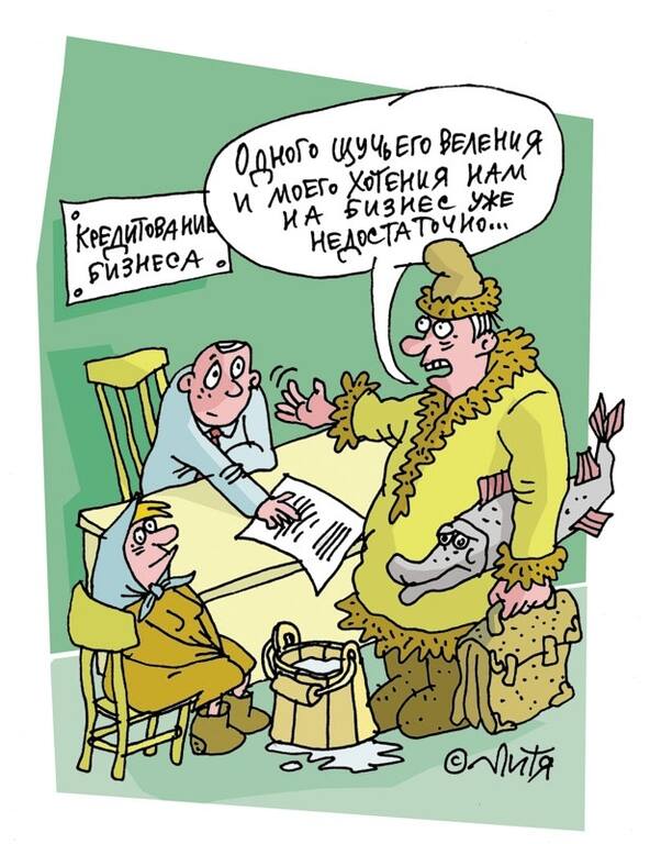 VFL.RU -  