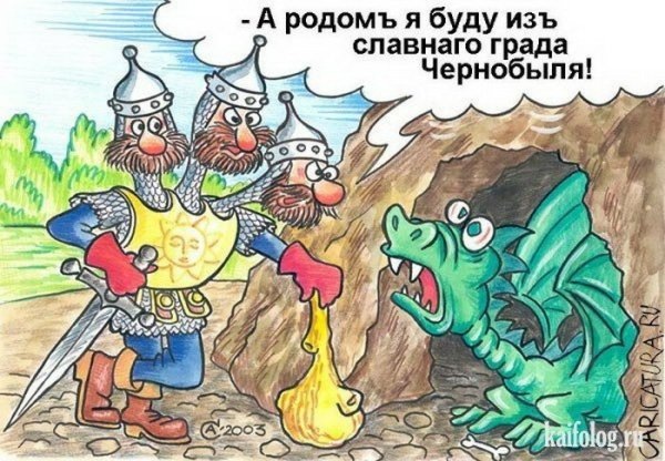 VFL.RU -  