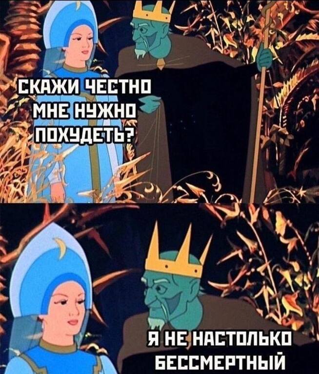 VFL.RU -  