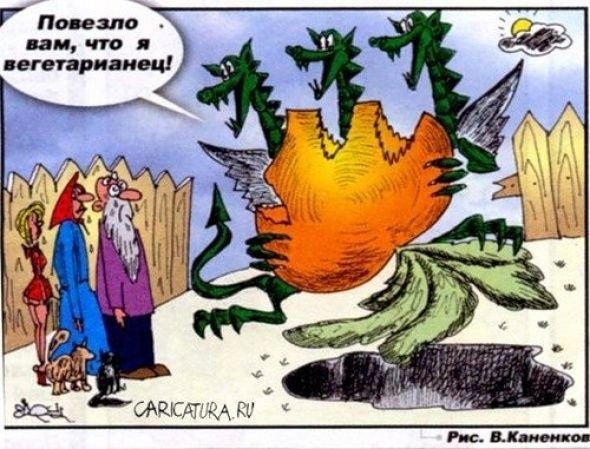 VFL.RU -  