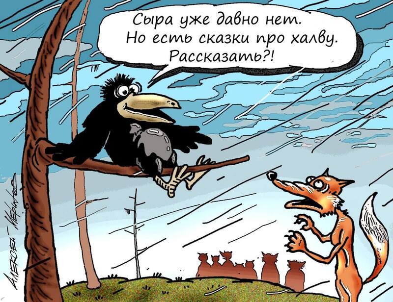 VFL.RU -  
