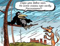 VFL.RU - ваш фотохостинг