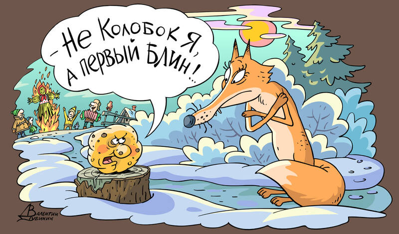 VFL.RU -  