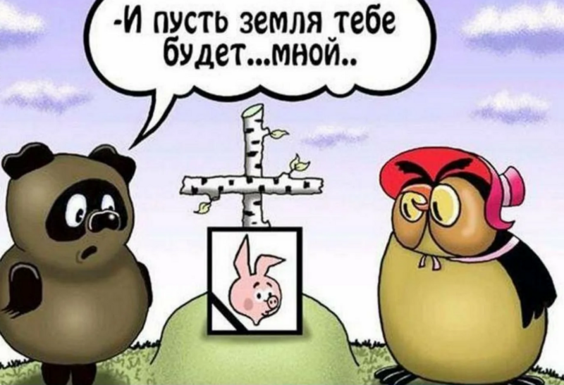 VFL.RU -  