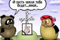 VFL.RU - ваш фотохостинг