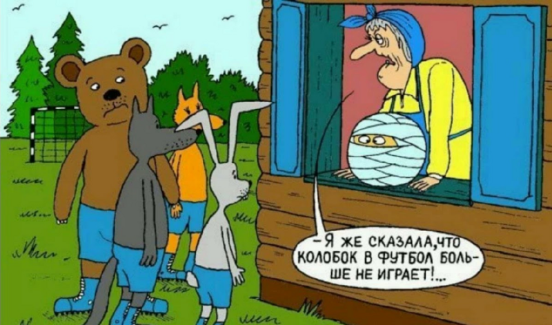 VFL.RU -  