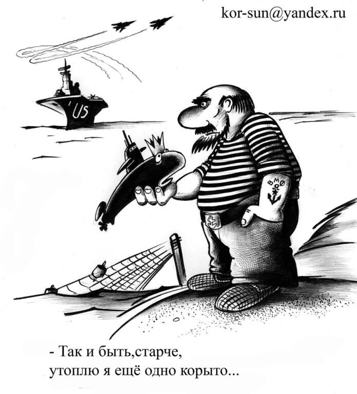 VFL.RU -  