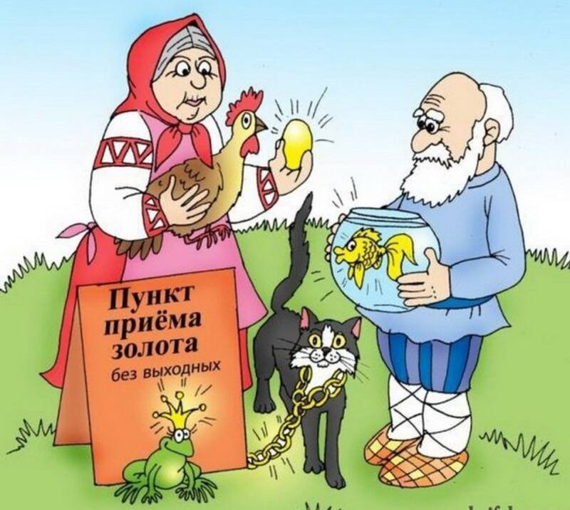 VFL.RU -  