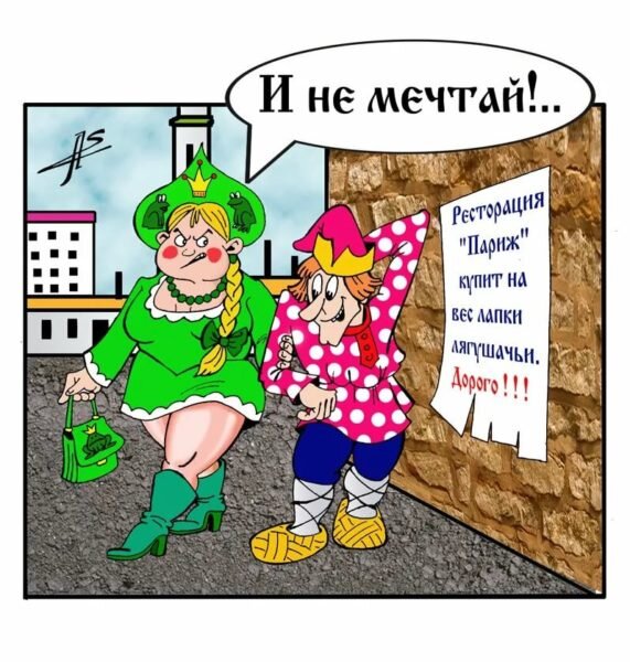 VFL.RU -  