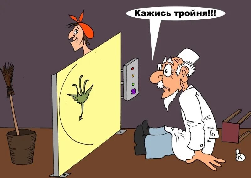 VFL.RU -  