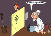 VFL.RU - ваш фотохостинг