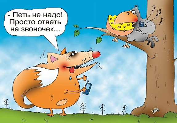 VFL.RU -  