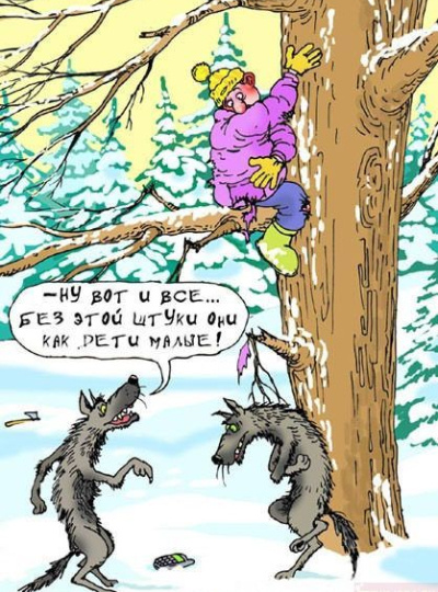 VFL.RU -  