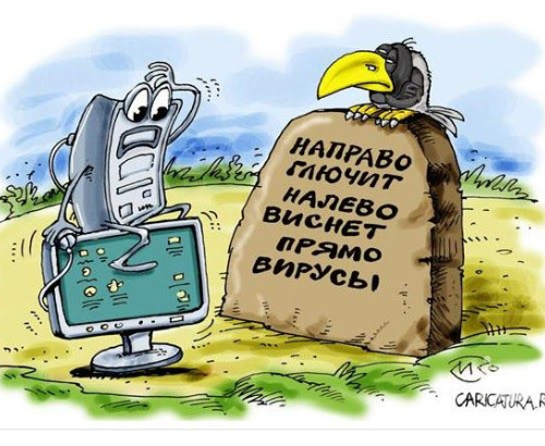 VFL.RU -  