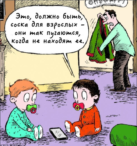 VFL.RU -  