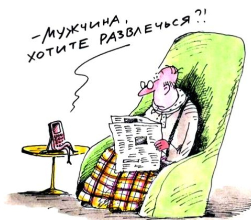 VFL.RU -  