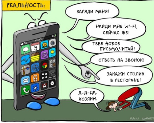 VFL.RU -  