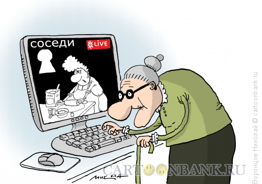 VFL.RU -  