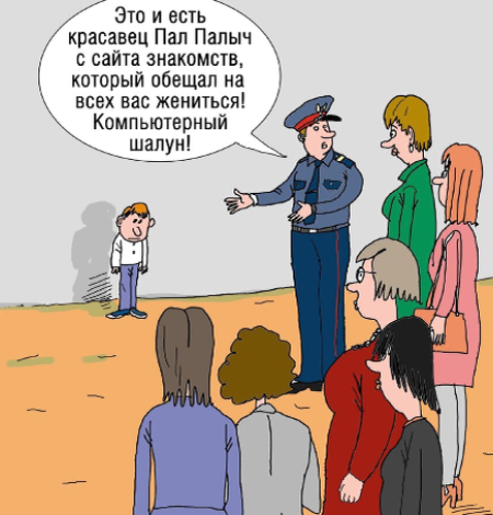 VFL.RU -  