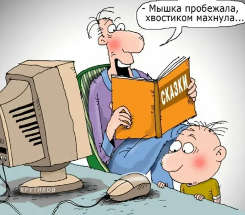 VFL.RU -  
