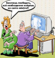 VFL.RU - ваш фотохостинг