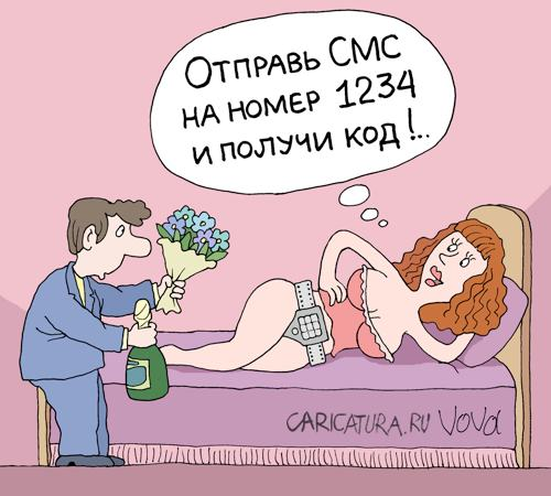 VFL.RU -  