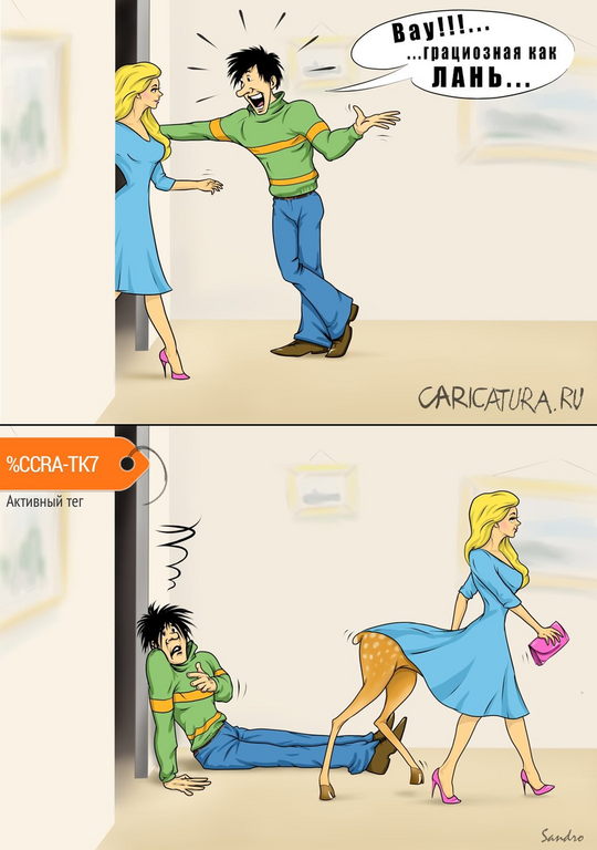 VFL.RU -  