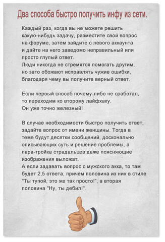 39775226_m.jpg