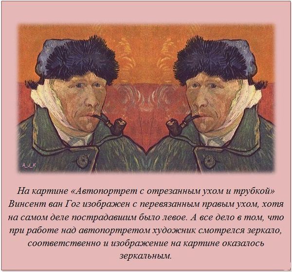 VFL.RU -  