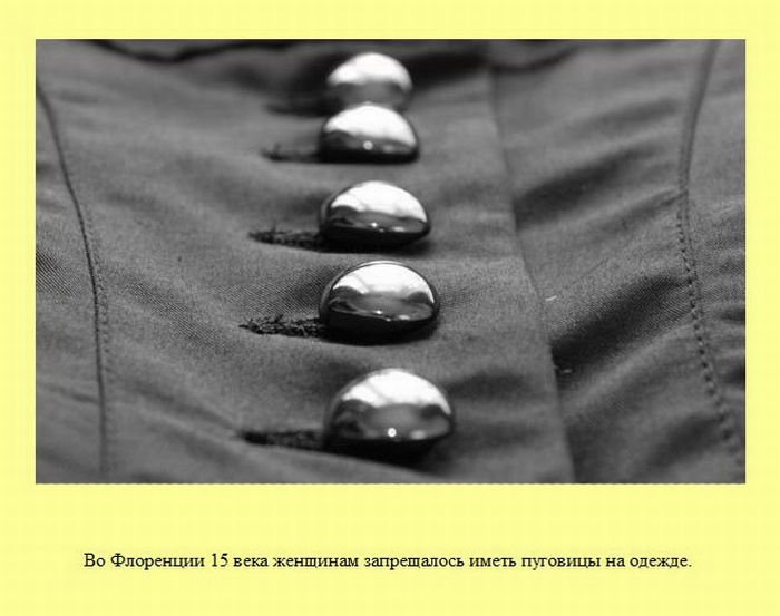 VFL.RU -  