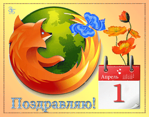 1 от огн лисп
